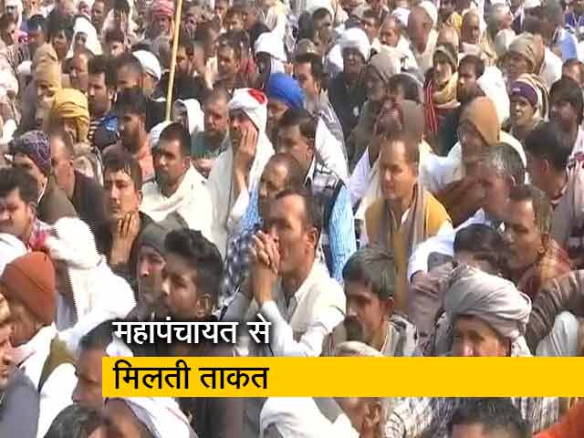 जींद में महापंचायत शुरू, भारी संख्या में पहुंचीं महिलाएं