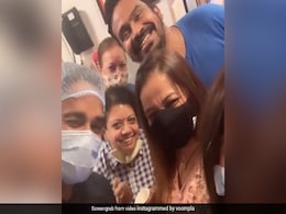 अनिता हसनंदानी ने बेटे को दिया जन्म, Video में बेस्टफ्रेंड एकता कपूर ने यूं किया बेबी का वेलकम अनिता हसनंदानी ने बेटे को दिया जन्म, Video में बेस्टफ्रेंड एकता कपूर ने यूं किया बेबी का वेलकम