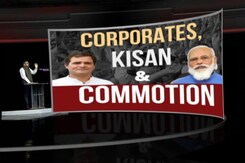 Corporates, Kisan, Commotion: PM Modi vs Rahul Gandhi On Farm laws Corporates, Kisan, Commotion: PM Modi vs Rahul Gandhi On Farm laws