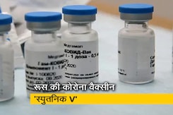 स्पुतनिक वी वैक्सीन से जुड़ी वो बातें जो हमें जाननी चाहिए स्पुतनिक वी वैक्सीन से जुड़ी वो बातें जो हमें जाननी चाहिए