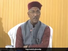 उत्तराखंड के मुख्यमंत्री त्रिवेंद्र सिंह रावत ने इस्तीफा दिया उत्तराखंड के मुख्यमंत्री त्रिवेंद्र सिंह रावत ने इस्तीफा दिया