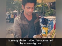 Sunil Grover वैलेंटाइंस डे पर छोले कुलचे बेचते आए नजर, बोले- अपने प्यार को जरूर खिलाओ...देखें Video