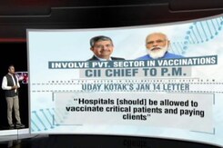"Involve Private Sector In Vaccinations": CII Chief Uday Kotak To PM Modi "Involve Private Sector In Vaccinations": CII Chief Uday Kotak To PM Modi