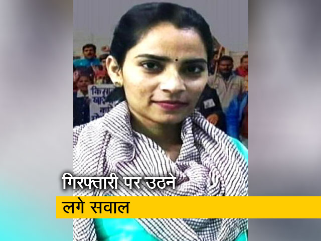 नौदीप की गिरफ्तारी पर देश-विदेश में लोगों ने किया विरोध