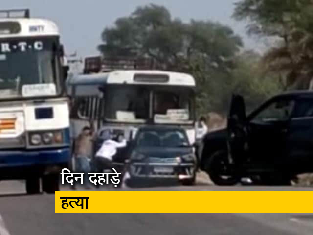 तेलंगाना : वकील पति-पत्नी की सड़क पर सरेआम हत्या