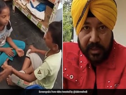 Daler Mehndi इन बच्चों की गायकी से हुए खुश, बोले-इन उस्तादों को मिलना चाहता हूं...देखें Video Daler Mehndi इन बच्चों की गायकी से हुए खुश, बोले-इन उस्तादों को मिलना चाहता हूं...देखें Video