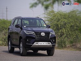 Toyota Fortuner SUV: Top 5 Rivals Toyota Fortuner SUV: Top 5 Rivals