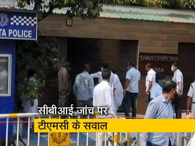 TMC ने अभिषेक बनर्जी की पत्नी से पूछताछ के समय पर सवाल उठाए