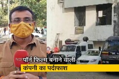 पॉर्न फिल्म शूटिंग मामले में ऐक्ट्रेस गेहना वशिष्ठ गिरफ्तार पॉर्न फिल्म शूटिंग मामले में ऐक्ट्रेस गेहना वशिष्ठ गिरफ्तार