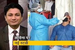 कोरोना : 20 से 49 साल के लोग ज्यादा खतरनाक! कोरोना : 20 से 49 साल के लोग ज्यादा खतरनाक!