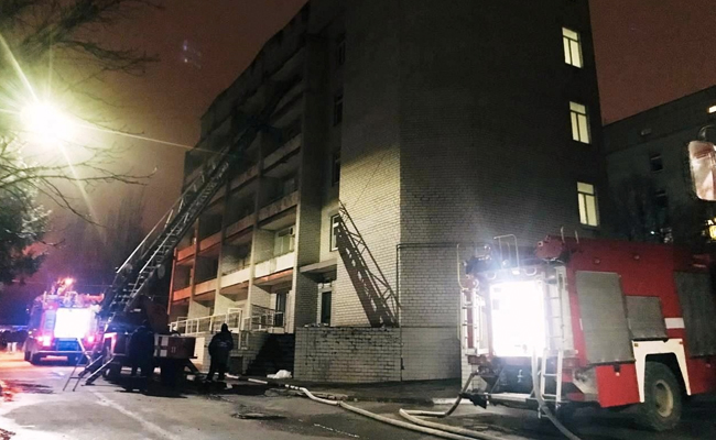 3 Patients, Doctor Die In Ukraine COVID Hospital Fire