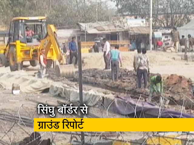 सिंघु बॉर्डर पर पत्रकारिता कितनी मुश्किल, देखिए ग्राउंड रिपोर्ट