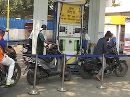 Petrol, Diesel Prices Today: पेट्रोल-डीजल की कीमतों में 12 दिन से जारी तेजी पर आखिरकार लगा ब्रेक  Petrol, Diesel Prices Today: पेट्रोल-डीजल की कीमतों में 12 दिन से जारी तेजी पर आखिरकार लगा ब्रेक