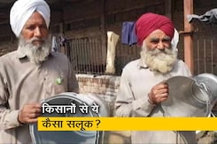 आंदोलनकारी किसानों के सामने मुश्किलों का अम्बार आंदोलनकारी किसानों के सामने मुश्किलों का अम्बार