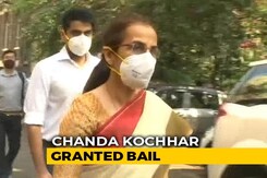 Chanda Kochhar Granted Bail, Can't Leave Country Without Court Permission Chanda Kochhar Granted Bail, Can't Leave Country Without Court Permission