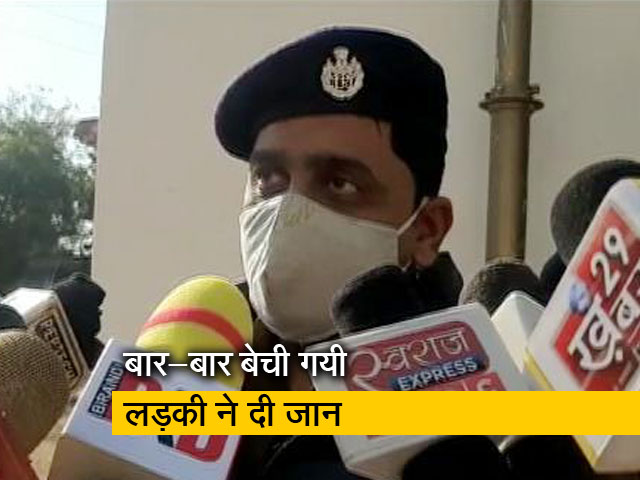 छत्तीसगढ़ की लड़की को किडनैप कर अलग-अलग राज्य में 7 बार बेचा गया