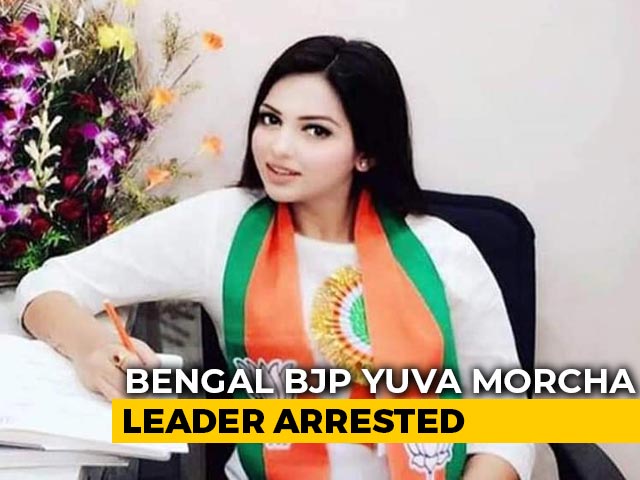 BJP Youth Leader Arrested In Bengal For Allegedly Carrying 100 gm Cocaine