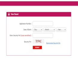 CSIR UGC NET result 2022: NTA ने जारी किया सीएसआईआर यूजीसी नेट परिणाम, डायरेक्ट लिंक CSIR UGC NET result 2022: NTA ने जारी किया सीएसआईआर यूजीसी नेट परिणाम, डायरेक्ट लिंक
