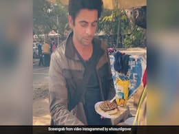 Sunil Grover वैलेंटाइंस डे पर छोले कुलचे बेचते आए नजर, बोले- अपने प्यार को जरूर खिलाओ...देखें Video Sunil Grover वैलेंटाइंस डे पर छोले कुलचे बेचते आए नजर, बोले- अपने प्यार को जरूर खिलाओ...देखें Video