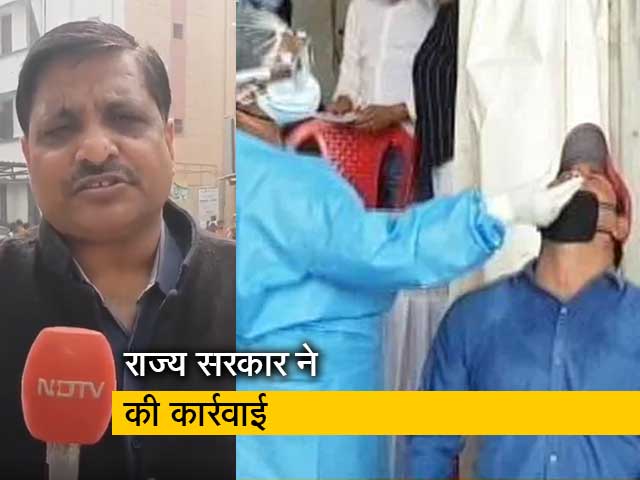 बिहार: कोरोना टेस्टिंग 'धांधली' में चल रही जांच, 5 लोगों पर गिरी गाज