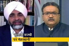 पंजाब के वित्त मंत्री बोले- बजट में पूरे उत्तर भारत की अनदेखी पंजाब के वित्त मंत्री बोले- बजट में पूरे उत्तर भारत की अनदेखी