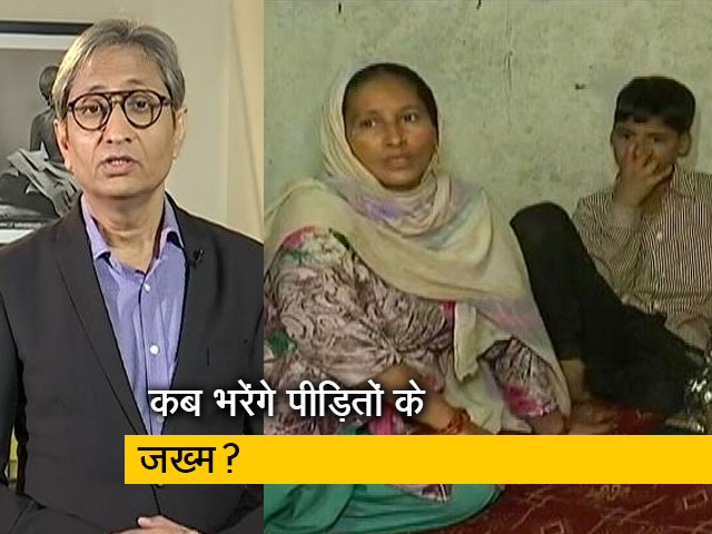 रवीश कुमार का प्राइम टाइम : कैसे भरेंगे दिल्ली दंगों के पीड़ितों के घाव?