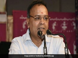 छत्तीसगढ़ में बीजेपी के पूर्व मंत्री ने कहा, ''मुझसे जरा ठीक से बिहेव किया करो, वरना मैं तुम्हें..." छत्तीसगढ़ में बीजेपी के पूर्व मंत्री ने कहा, ''मुझसे जरा ठीक से बिहेव किया करो, वरना मैं तुम्हें..."