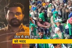 जेल में बंद किसानों को आर्थिक मदद देगा संयुक्त किसान मोर्चा जेल में बंद किसानों को आर्थिक मदद देगा संयुक्त किसान मोर्चा