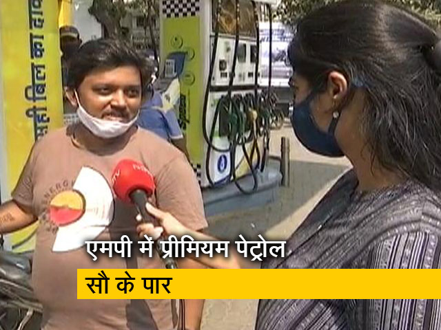 मध्य प्रदेश में प्रीमियम पेट्रोल 100 रुपये के पार, मुंबईकरों पर भी पड़ रही ऊंचे दामों की मार