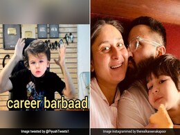 तैमूर अली खान को मिला छोटा भाई तो सोशल मीडिया पर यूं बना मजाक, लोग बोले- स्टारडम संकट में है... तैमूर अली खान को मिला छोटा भाई तो सोशल मीडिया पर यूं बना मजाक, लोग बोले- स्टारडम संकट में है...