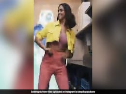 दीपिका पादुकोण ने मस्ती में यूं जमकर किया डांस, Viral Video खूब मचा रहा है धमाल दीपिका पादुकोण ने मस्ती में यूं जमकर किया डांस, Viral Video खूब मचा रहा है धमाल