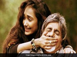 Jiah Khan Birth Anniversary: जिया खान ने जब घर में पहली फिल्म के बारे में बताया, तो मॉम का यूं आया था रिएक्शन Jiah Khan Birth Anniversary: जिया खान ने जब घर में पहली फिल्म के बारे में बताया, तो मॉम का यूं आया था रिएक्शन