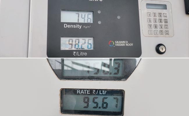 शहर में एक ही कंपनी के दो पेट्रोल पंपों पर दाम में 2.59 रुपये का अंतर!