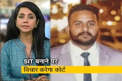 5 की बात: नवरीत मौत केस में हाईकोर्ट ने दिल्ली पुलिस से स्टेटस रिपोर्ट मांगी 5 की बात: नवरीत मौत केस में हाईकोर्ट ने दिल्ली पुलिस से स्टेटस रिपोर्ट मांगी