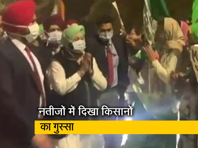 चुनाव नतीजों में दिखा किसान आंदोलन का असर, पंजाब में बीजेपी का सूपड़ा साफ