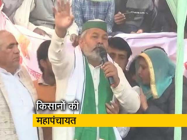 जींद में जारी किसानों की महापंचायत, राकेश टिकैत भी मौजूद