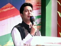 त्रिपुरा में ममता बनर्जी के भतीजे अभिषेक बनर्जी व अन्य TMC सांसदों के खिलाफ FIR दर्ज त्रिपुरा में ममता बनर्जी के भतीजे अभिषेक बनर्जी व अन्य TMC सांसदों के खिलाफ FIR दर्ज