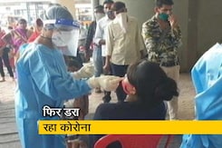 महाराष्ट्र : वाशिम के एक हॉस्टल में 190 छात्र कोरोना संक्रमित महाराष्ट्र : वाशिम के एक हॉस्टल में 190 छात्र कोरोना संक्रमित