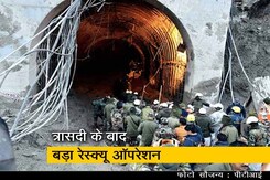 उत्तराखंड बचाव कार्यों में तेजी लेकिन अभी भी कई लोग लापता उत्तराखंड बचाव कार्यों में तेजी लेकिन अभी भी कई लोग लापता