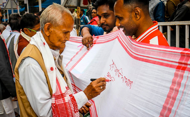 Assam Congress Collecting 50 Lakh Traditional Scarf With Anti-CAA Message