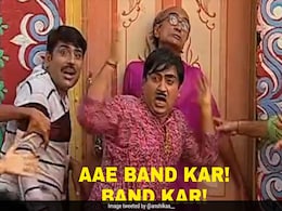 Dhinchak Pooja का नया गाना सुन लोगों ने बना डाले ऐसे Memes, बोले - 'कान से खून निकल आया...' Dhinchak Pooja का नया गाना सुन लोगों ने बना डाले ऐसे Memes, बोले - 'कान से खून निकल आया...'