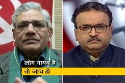 दिल्ली पुलिस का किसानों के साथ रवैया ऐसे, जैसे कोई जंग हो रही हो : सीताराम येचुरी दिल्ली पुलिस का किसानों के साथ रवैया ऐसे, जैसे कोई जंग हो रही हो : सीताराम येचुरी