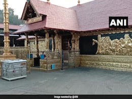 Sabarimala To Reopen For Devotees, Covid Certificate Must For <i>Darshan</i> Sabarimala To Reopen For Devotees, Covid Certificate Must For <i>Darshan</i>