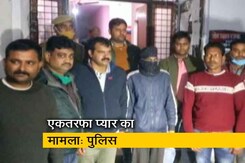 देश प्रदेश : उन्नाव में दो लड़कियों की मौत का मामला, 2 आरोपी हिरासत में देश प्रदेश : उन्नाव में दो लड़कियों की मौत का मामला, 2 आरोपी हिरासत में