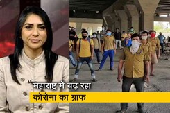 अफवाह बनाम हकीकत : प्राइवेट सेक्टर के आने से टीकाकरण अभियान को मिलेगी रफ्तार? जानिए अफवाह बनाम हकीकत : प्राइवेट सेक्टर के आने से टीकाकरण अभियान को मिलेगी रफ्तार? जानिए