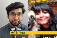 दिशा रवि के खिलाफ क्या है मामला, आखिर क्या होती है ये टूलकिट दिशा रवि के खिलाफ क्या है मामला, आखिर क्या होती है ये टूलकिट