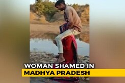 Madhya Pradesh Woman Shamed, Forced To Walk With In-Laws On Shoulders Madhya Pradesh Woman Shamed, Forced To Walk With In-Laws On Shoulders