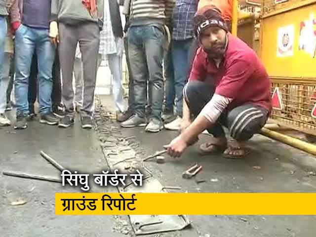 सिंघु बॉर्डर पर किलेबंदी से लोग परेशान, ग्राउंड रिपोर्ट