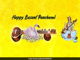 Happy Saraswati Puja 2021: Basant Panchami Wishes And Messages To Share Happy Saraswati Puja 2021: Basant Panchami Wishes And Messages To Share