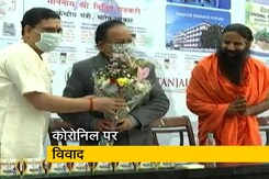 बाबा रामदेव की कोरोनिल पर IMA ने उठाए सवाल बाबा रामदेव की कोरोनिल पर IMA ने उठाए सवाल